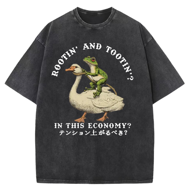  Should I Be Excited Washed T-Shirt