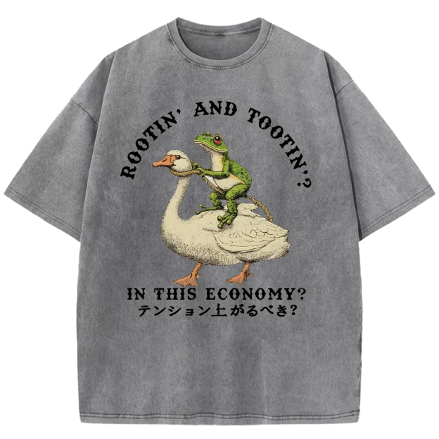  Should I Be Excited Washed T-Shirt