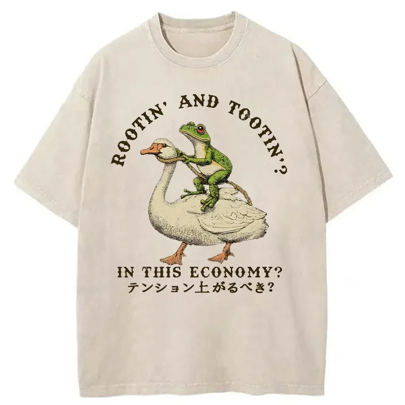  Should I Be Excited Washed T-Shirt