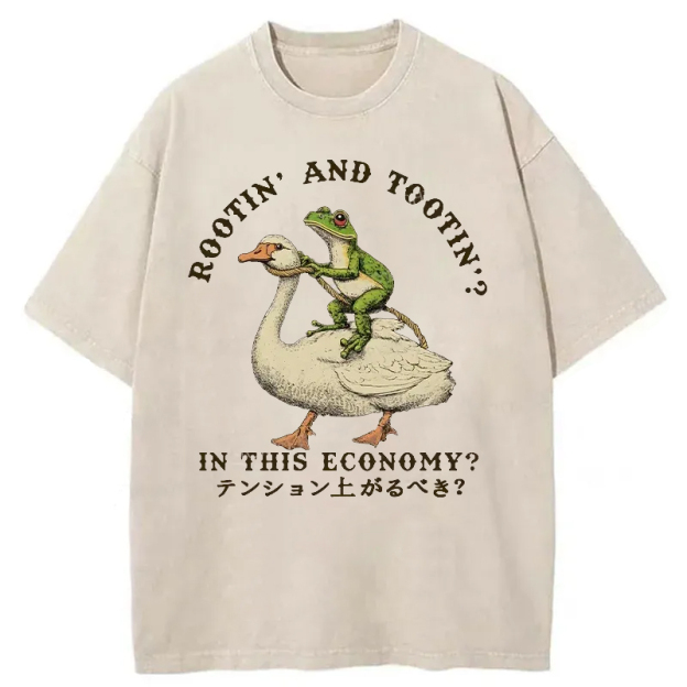  Should I Be Excited Washed T-Shirt