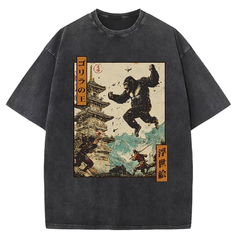  The Gorilla King Washed T-Shirt