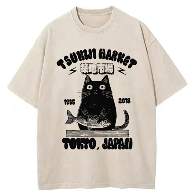 Tsukiji Market Japan Washed T-Shirt