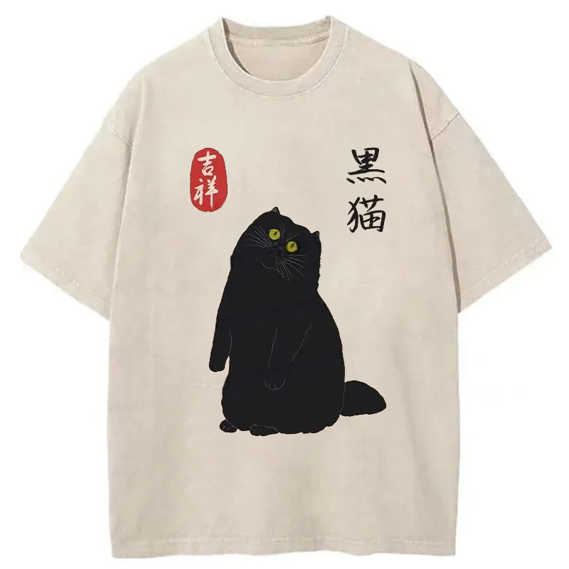 Japanese Cute Black Cat Washed T-Shirt