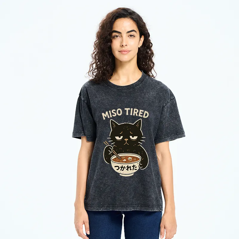 Unisex I’m So Tired Washed T-Shirt