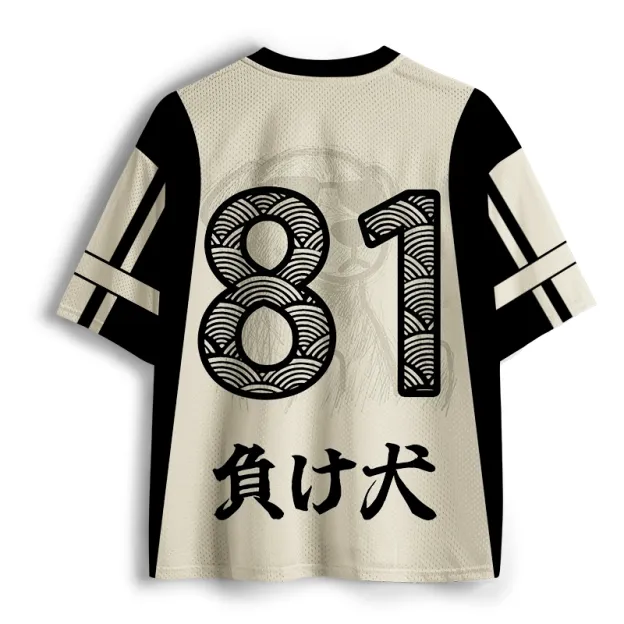 Unisex  Funny Dog Meme Jersey