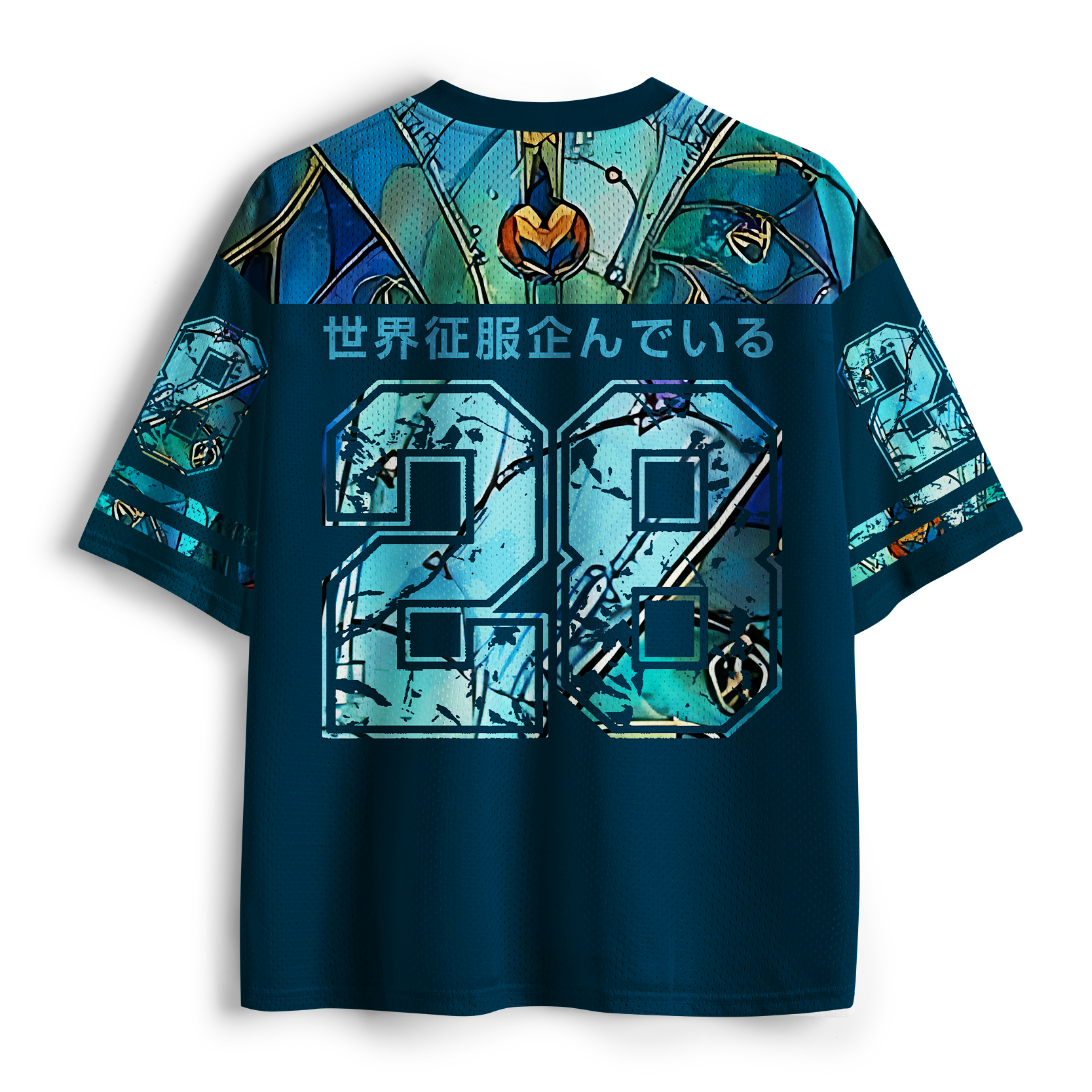 World Domination Cat Printed Jersey Shirts