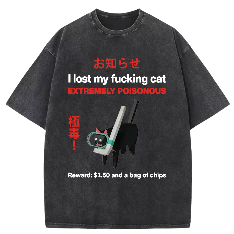 Find The Toxic Cat Funny Washed T-Shirt