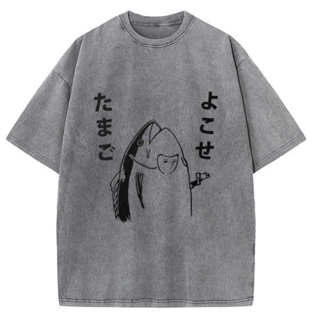 Give Me Egg Japanese Fish Washed T-Shirt