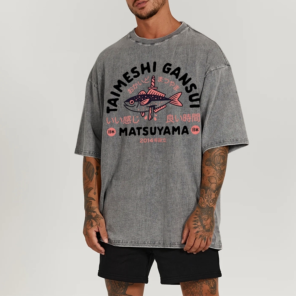 MATSUYAMA Fish Pattern Washed Vintage Short Sleeves T-Shirt