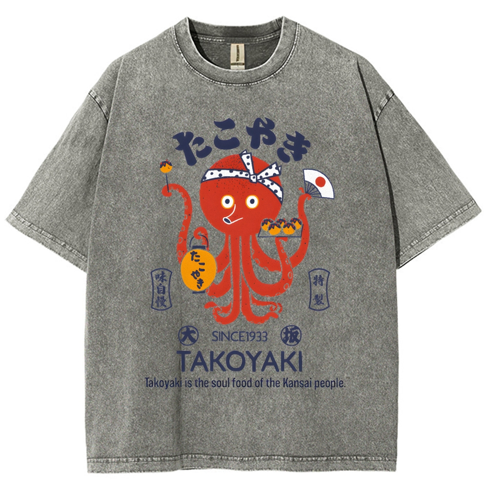 Delicious Takoyaki Washed T-Shirt