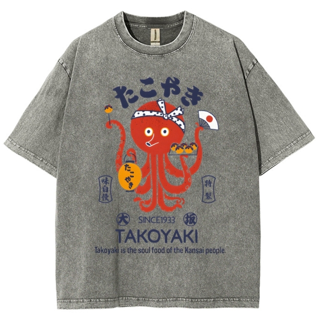 Delicious Takoyaki Washed T-Shirt