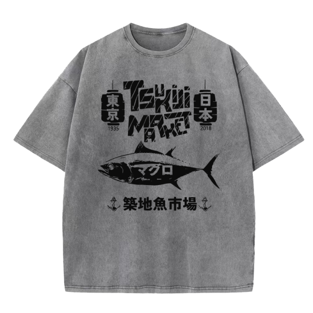  Tsukiji Fish Market Washed T-Shirt