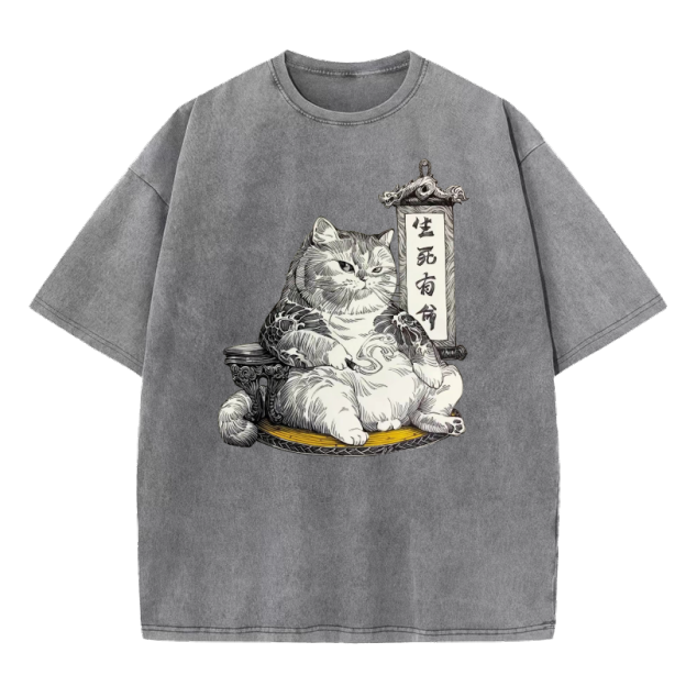 Life and death are determined by fate Washed T-Shirt
