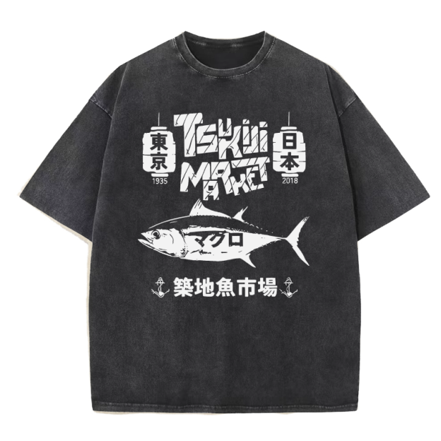  Tsukiji Fish Market Washed T-Shirt