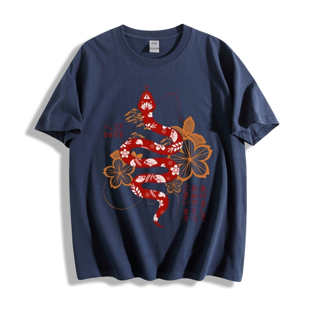 Snake Japanese Style Classic Tee