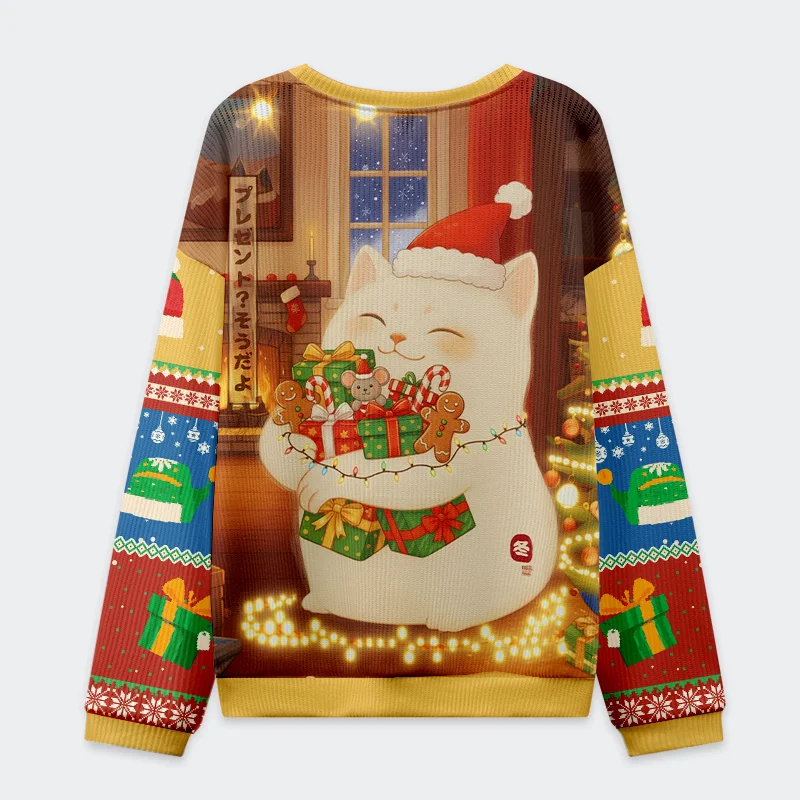 Unisex Cat Holding Gift Christmas Ugly Sweatshirt