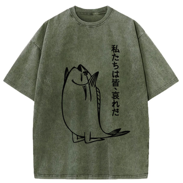 We Are All Pathetic Washed T-Shirt