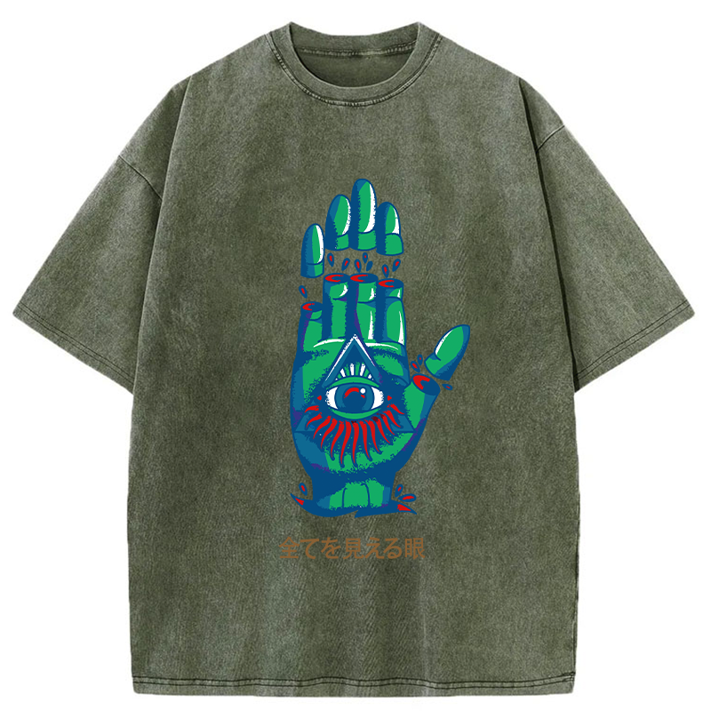 Eyes That See Everything Washed T-Shirt