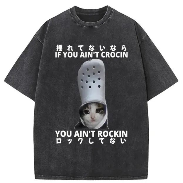 Funny Cat Meme Japan Washed T-Shirt