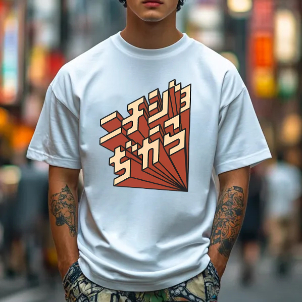 Japanese Art Cotton T-Shirt