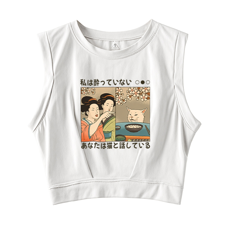  Japanese Woman Shouting at a Cat Sleeveless Crop Top