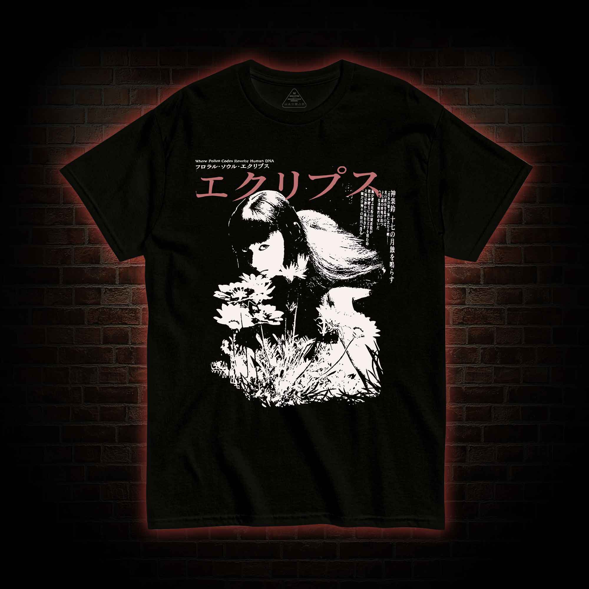 Weird Girl T-shirt