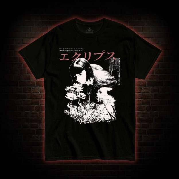 Weird Girl T-shirt