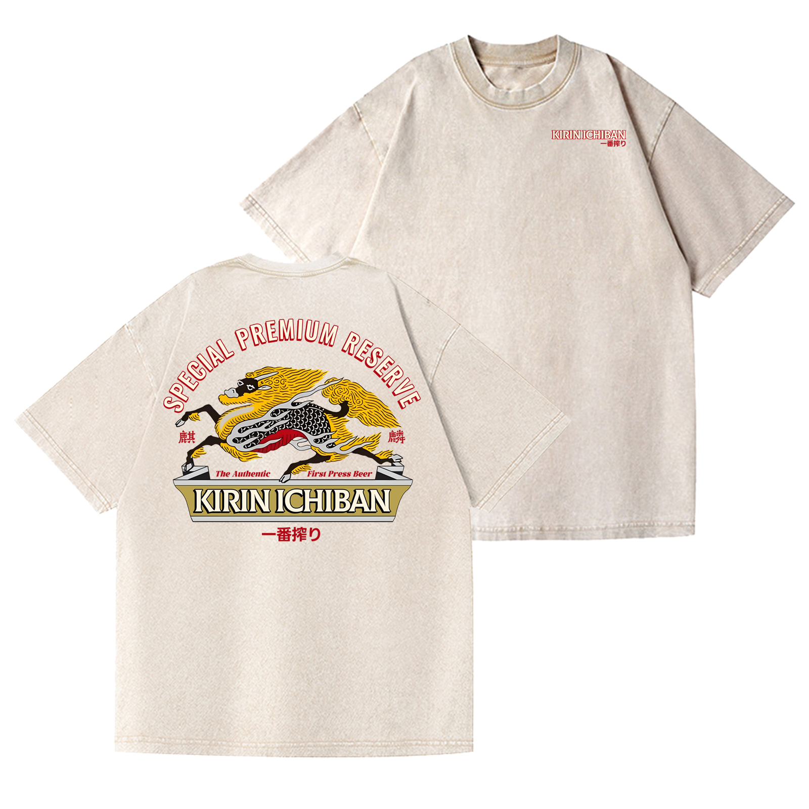 Kirin Beer Vintage Wash Japanese Design Back Art T-Shirt