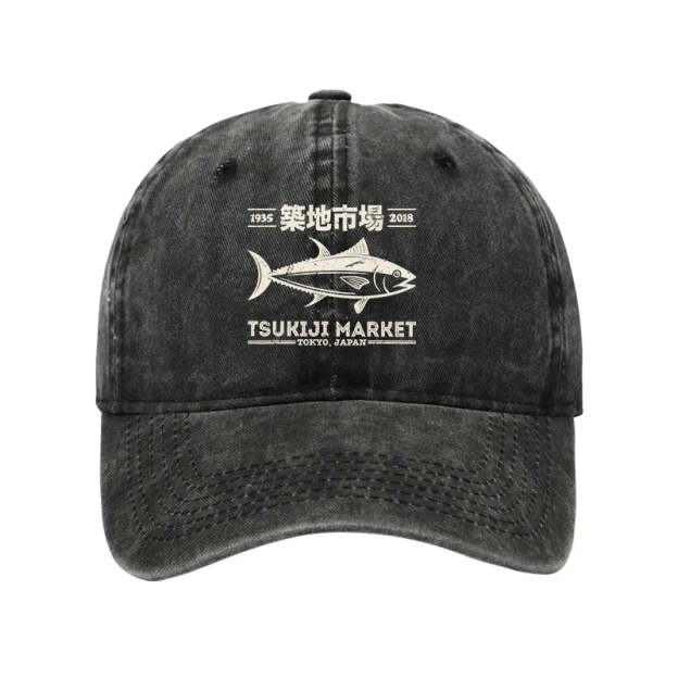  Retro Tsukiji Fish Market Streetwear Tokyo Washed Cap