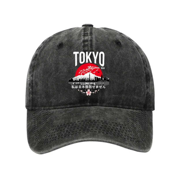  I don’t speak Japanese Washed Cap