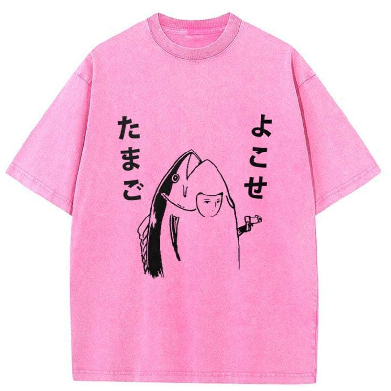 Give Me Egg Japanese Fish Washed T-Shirt