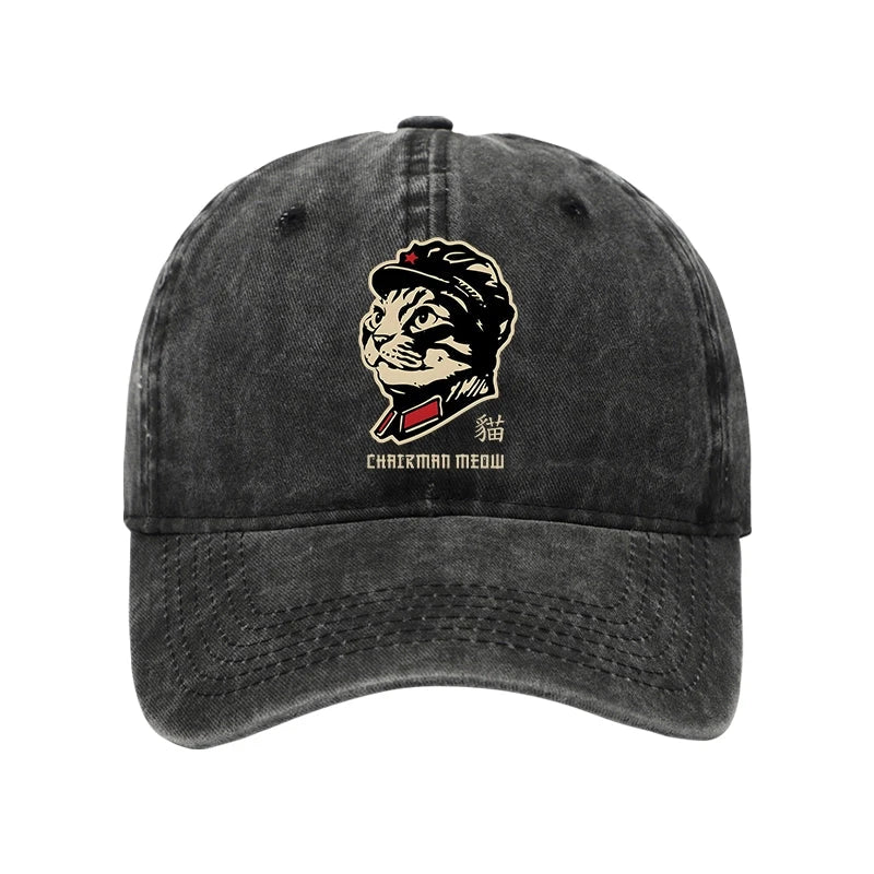 Chinese Spirit Cat Washed Cap