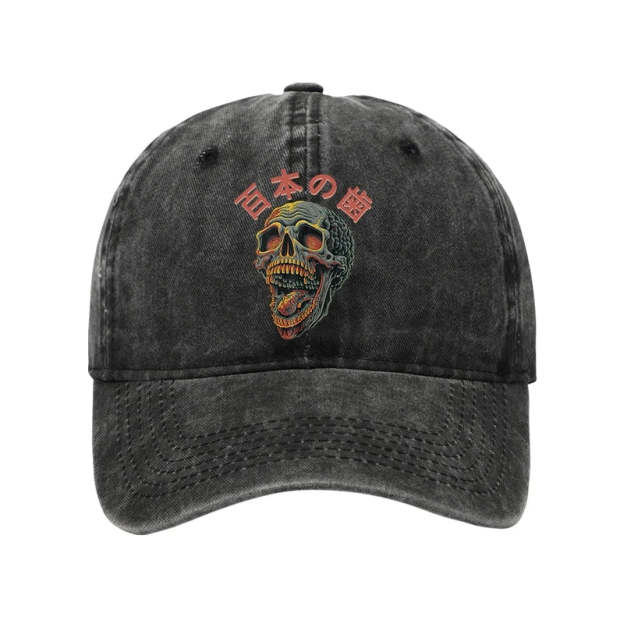  Terrifying And Disgusting Skull Washed Cap