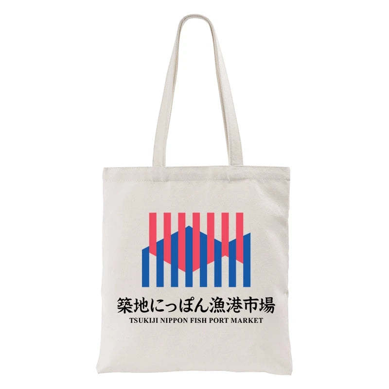  Tsukiji Nippon Fish Port Market Tote Bag