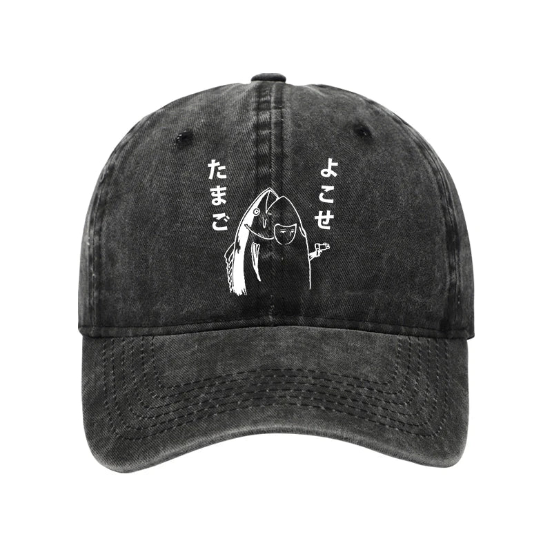 Tokyo-Tiger Give Me Egg Japanese Fish Washed Cap