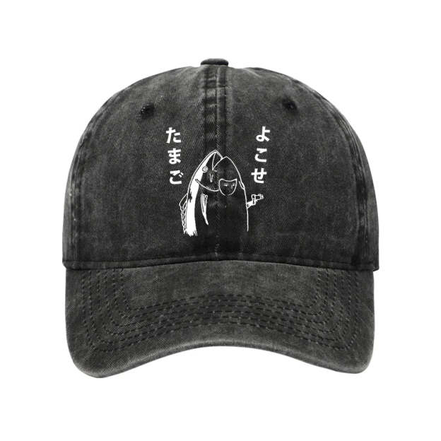 Tokyo-Tiger Give Me Egg Japanese Fish Washed Cap