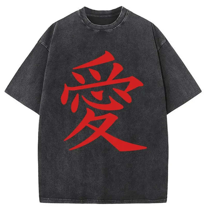  Love Kanji Washed T-Shirt