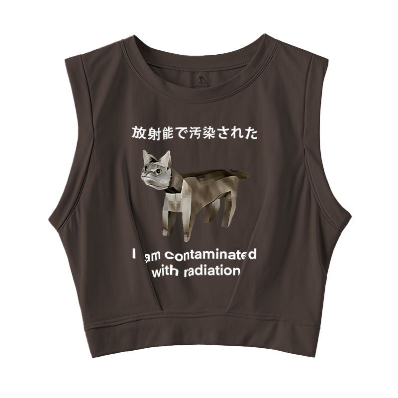  Cat Contaminated By Radiation Sleeveless Crop Top