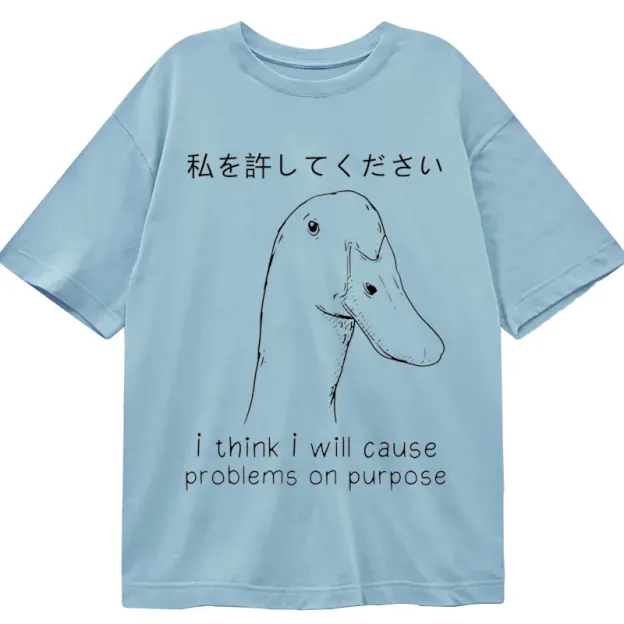 Stupid Goose Funny Classic T-Shirt