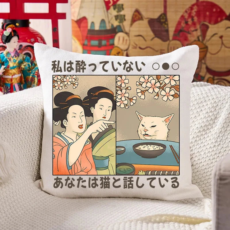 Japanese Woman Shouting at a Cat Cushion Pillow