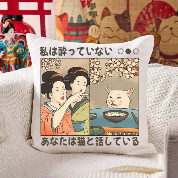 Japanese Woman Shouting at a Cat Cushion Pillow