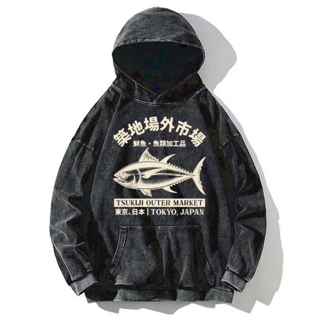 Japan Tsukiji Fish Market Washed Hoodie