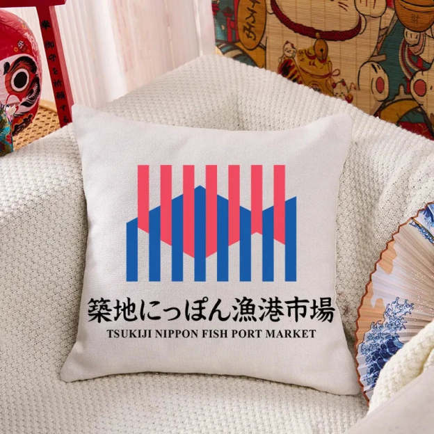 Tsukiji Nippon Fish Port Market Cushion Pillow