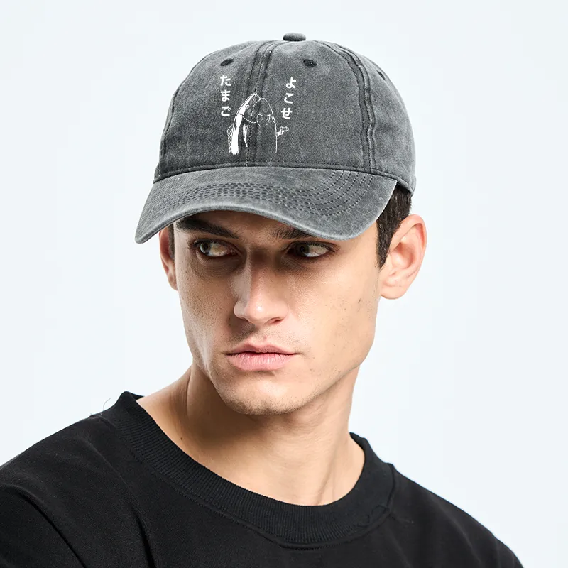 Tokyo-Tiger Give Me Egg Japanese Fish Washed Cap