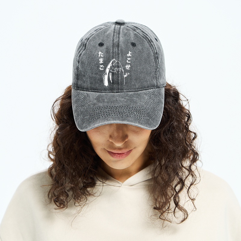Tokyo-Tiger Give Me Egg Japanese Fish Washed Cap