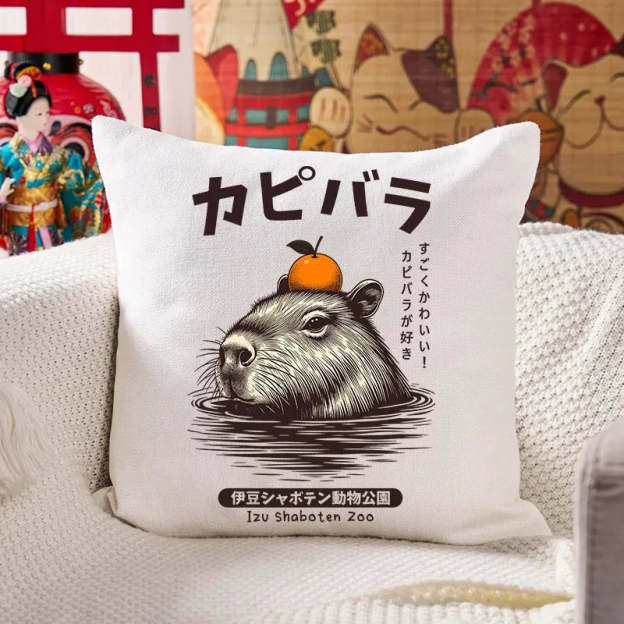 Capybara Hot Spring Cushion Pillow