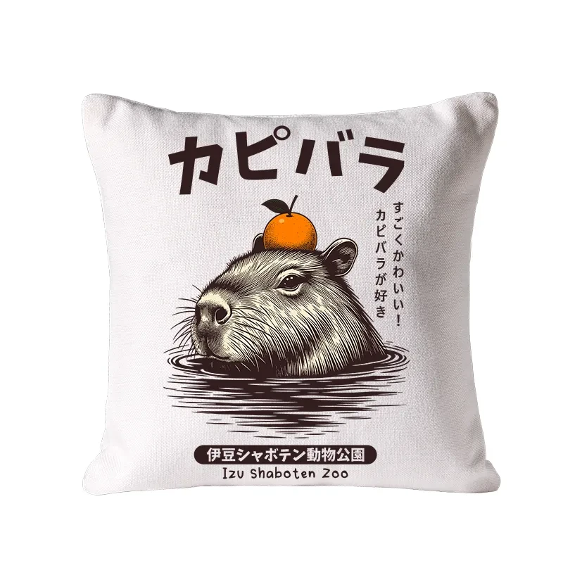 Capybara Hot Spring Cushion Pillow