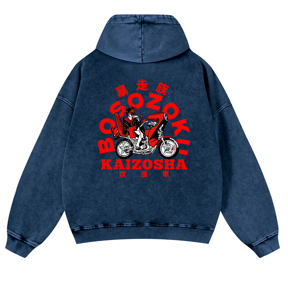 Bosozoku Kaizosha Geisha Vintage Washed Cotton Back Art Hoodie