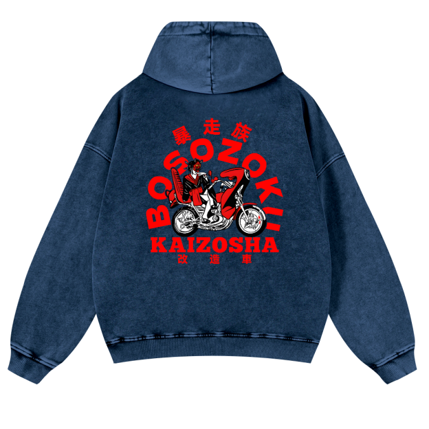 Bosozoku Kaizosha Geisha Vintage Washed Cotton Back Art Hoodie