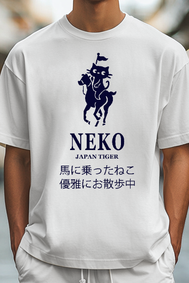 Neko Cat Japanese Style Classic Tee